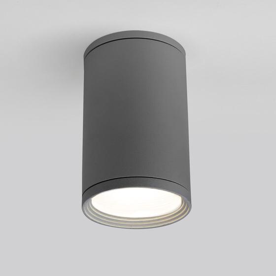 Light 2101 (35128/H)