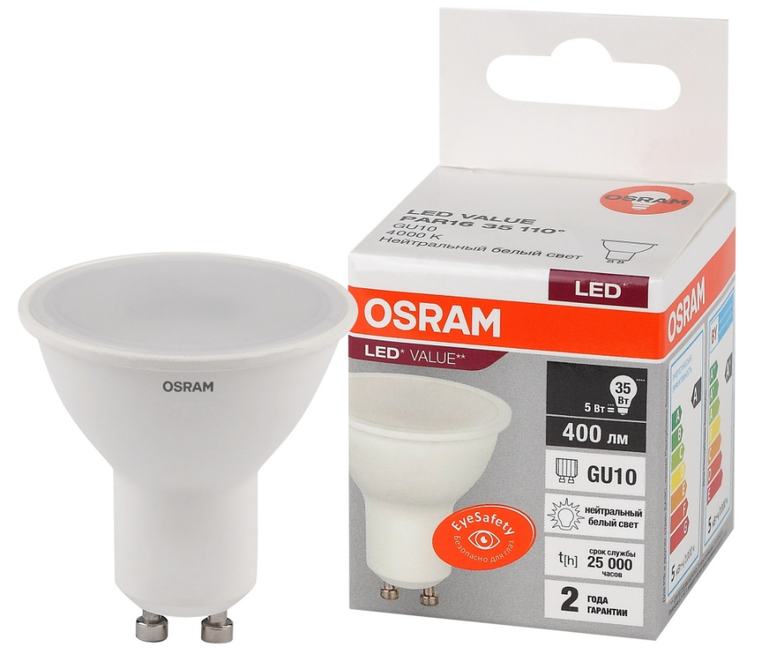 Светодиодная лампа OSRAM GU10 5W 3000K 220V 400Lm 110°